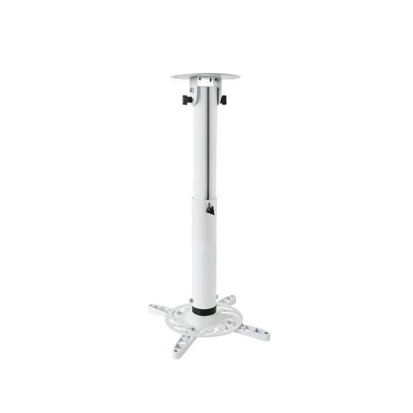 Vivolink VLMC200 supporto per proiettore Soffitto Bianco (Projector ceiling mount white - adjustable . - Warranty: 144M)