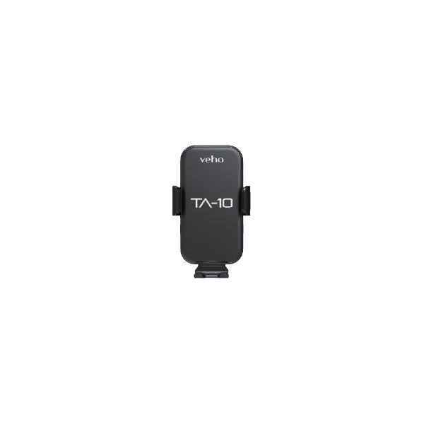 Veho IN-CAR SMARTPHONE CRADLE Display aggiuntivo (IN-CAR SMARTPHONE CRADLE)
