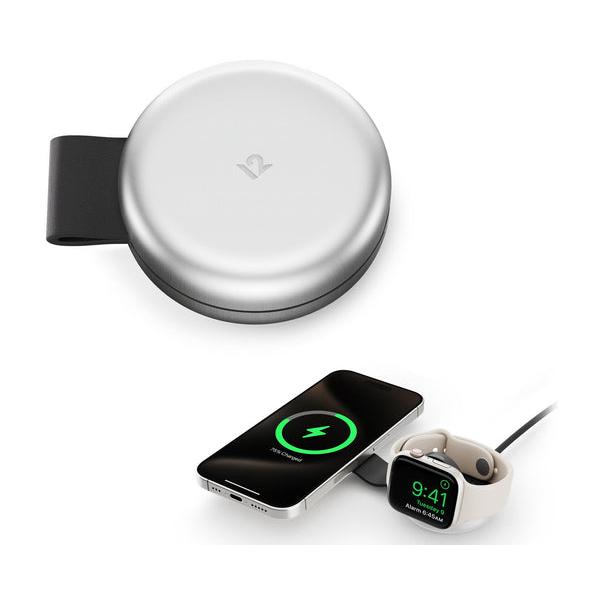 Twelve South ButterFly travel charger