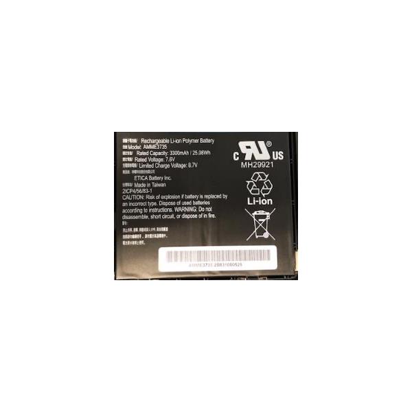 Zebra BTRY-ET5X-10IN3-02 ricambio e accessorio per tablet Batteria (BATTERY PACK LITHIUM POLYMER - 9660 MAHR/7.6V ET51 OR ET56 10IN)