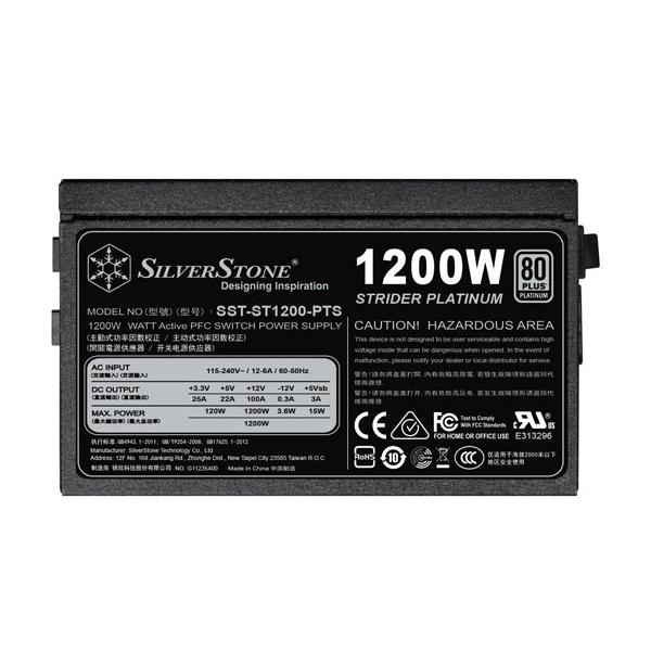 SST-ST1200-PTS 1200W, alimentatore per pc  black , 8x PCIe, Cavo-Management, 1200 Watt