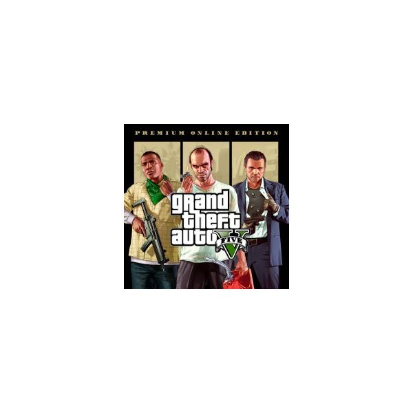 Gta v premium online edition ps4