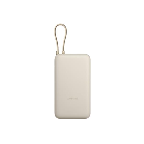 Xiaomi PB2030MI - Powerbank - integriertes Kabel - 20000 mAh - 75.48 Wh - 33 Watt - 3 A - Fast Charge - 3 Ausgabeanschlussstellen (24 pin USB-C, USB)