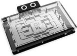 Alphacool Core Geforce RTX 5090 Suprim+ Vanguard mit Backplate - 5 V - Aluminium (10268)