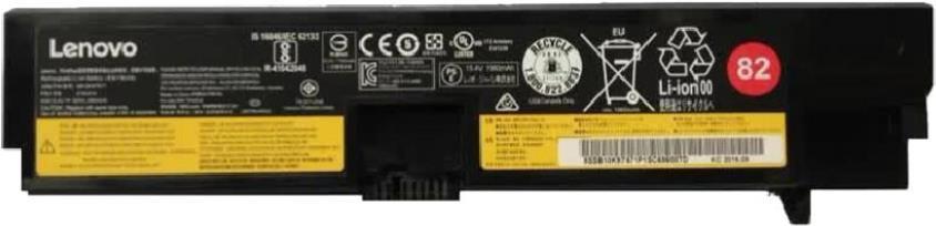 Lenovo 01AV417 - Akku - Lenovo - ThinkPad (FRU01AV417)