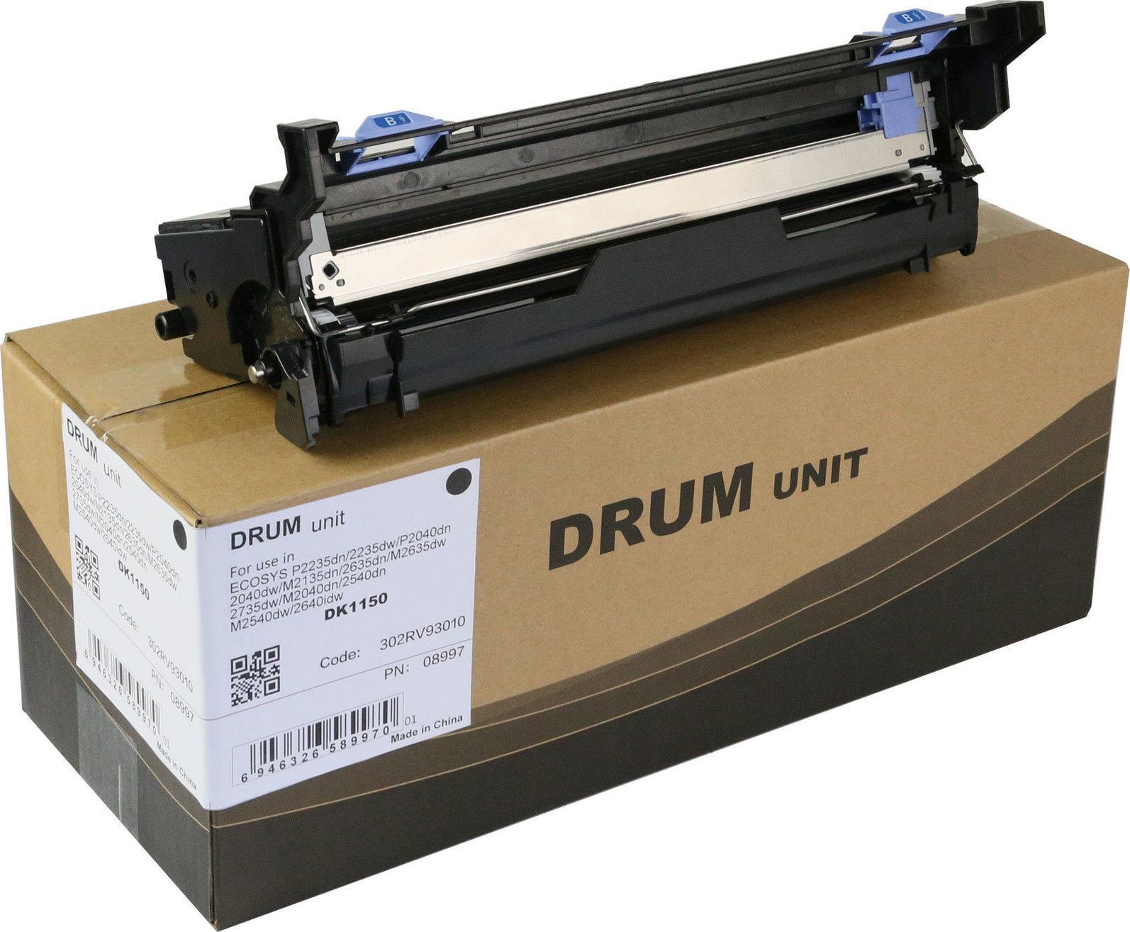 CoreParts MSP8997 - Kompatibel - Kyocera - ECOSYS P2040 ECOSYS P2235 dn ECOSYS M2040dn ECOSYS M2135dn ECOSYS M2540dn ECOSYS M2635dn ECOSYS... - 1 Stück(e) - Laserdrucken (MSP8997)