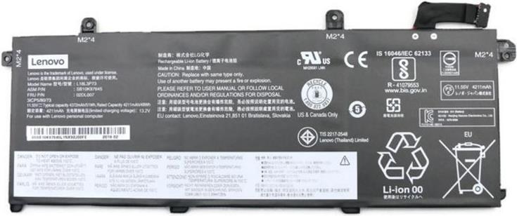 Lenovo Internal, 3c, 50Wh, LiIon, CXP (5B10W13954)