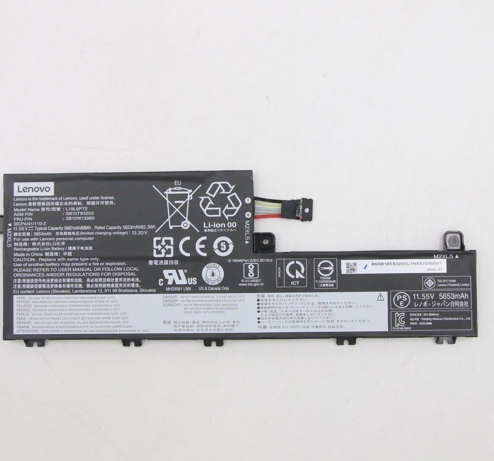 Lenovo Battery Internal 6c 68Wh LiIon LGC (5B10W13960)
