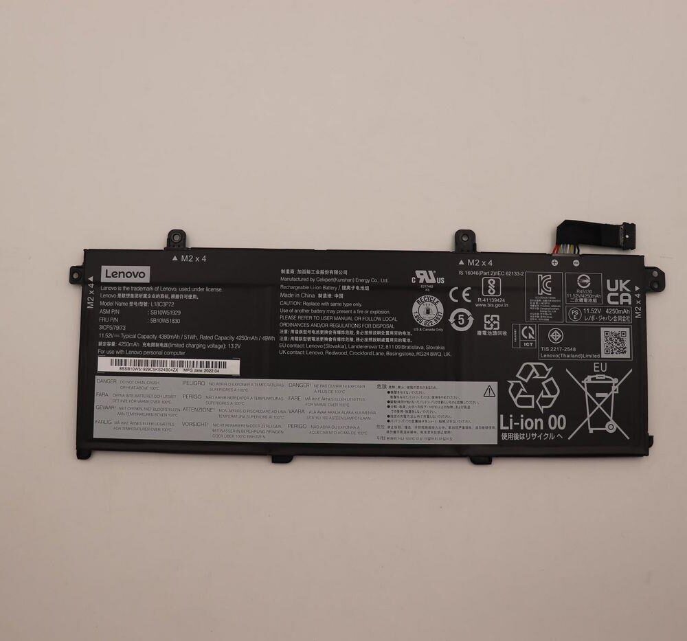 Lenovo Battery Internal 3c 50Wh LiIon CXP (5B10W51830)