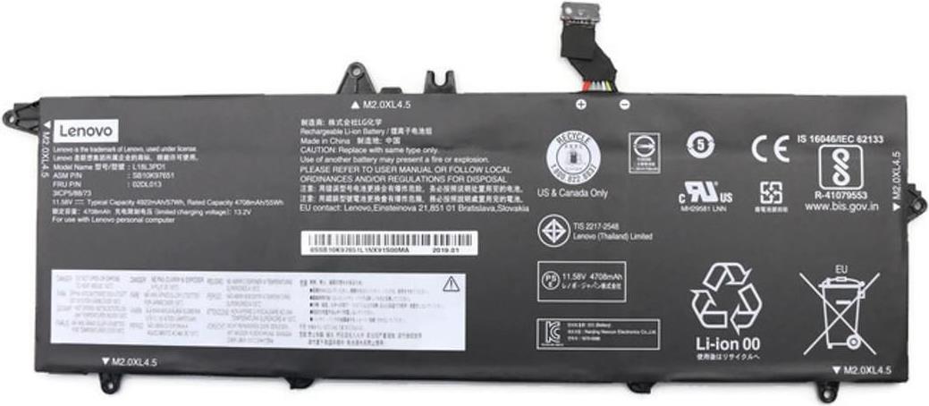 Lenovo Battery 3 Cell Internal 57Wh, LiIon (5B10W13910)
