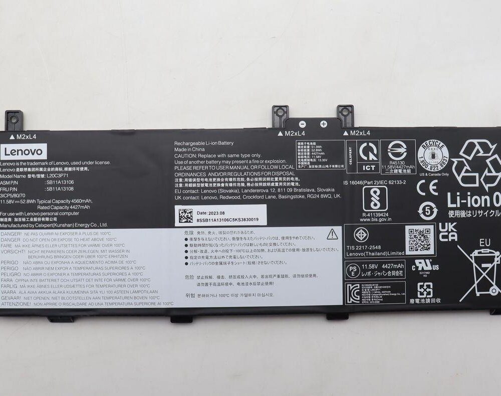 Lenovo Battery Internal 3 Cell 52.8Wh LiIon CXP (5B11A13108)