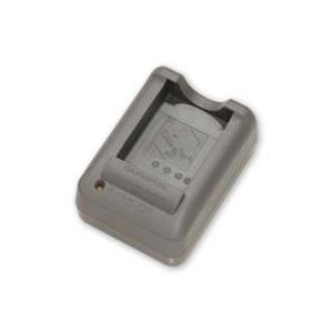 Olympus PS-BCS5 - Batterieladegerät - für Olympus PS-BLS5