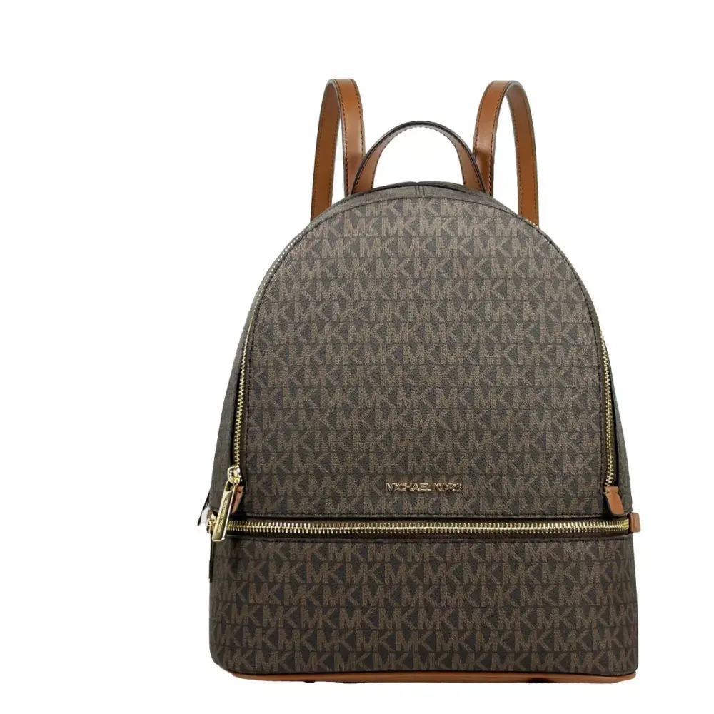 Rhea Medium PVC Backpack Bookbag Brown